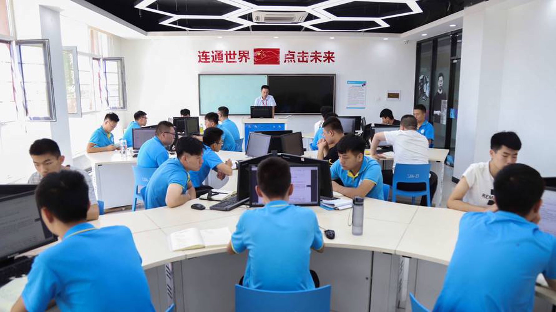亿熙腾网络